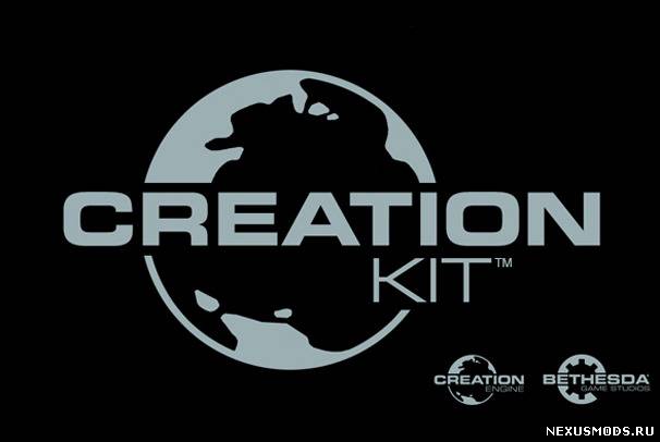 Creation Kit Russian