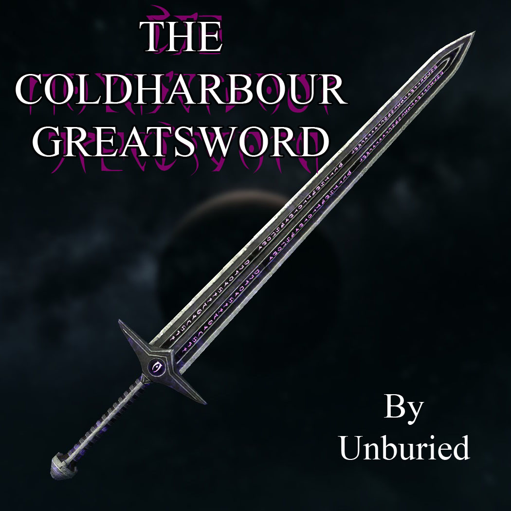 Двуручный меч под названием "Холодная гавань"