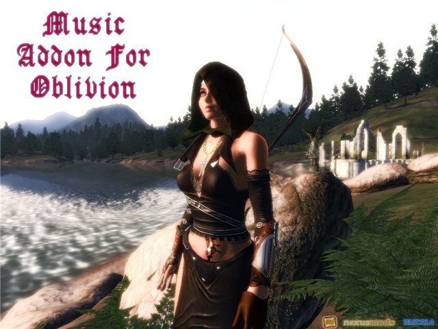 |Oblivion| Дополнительная музыка