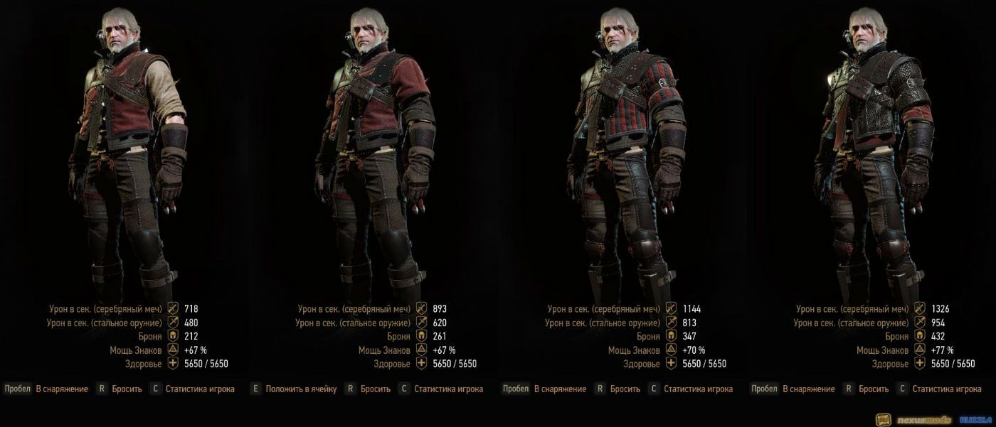 The witcher 3 wolf gear scavenger hunt фото 30