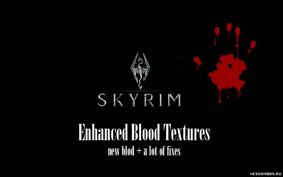 Улучшенные текстуры крови / Enhanced Blood Textures