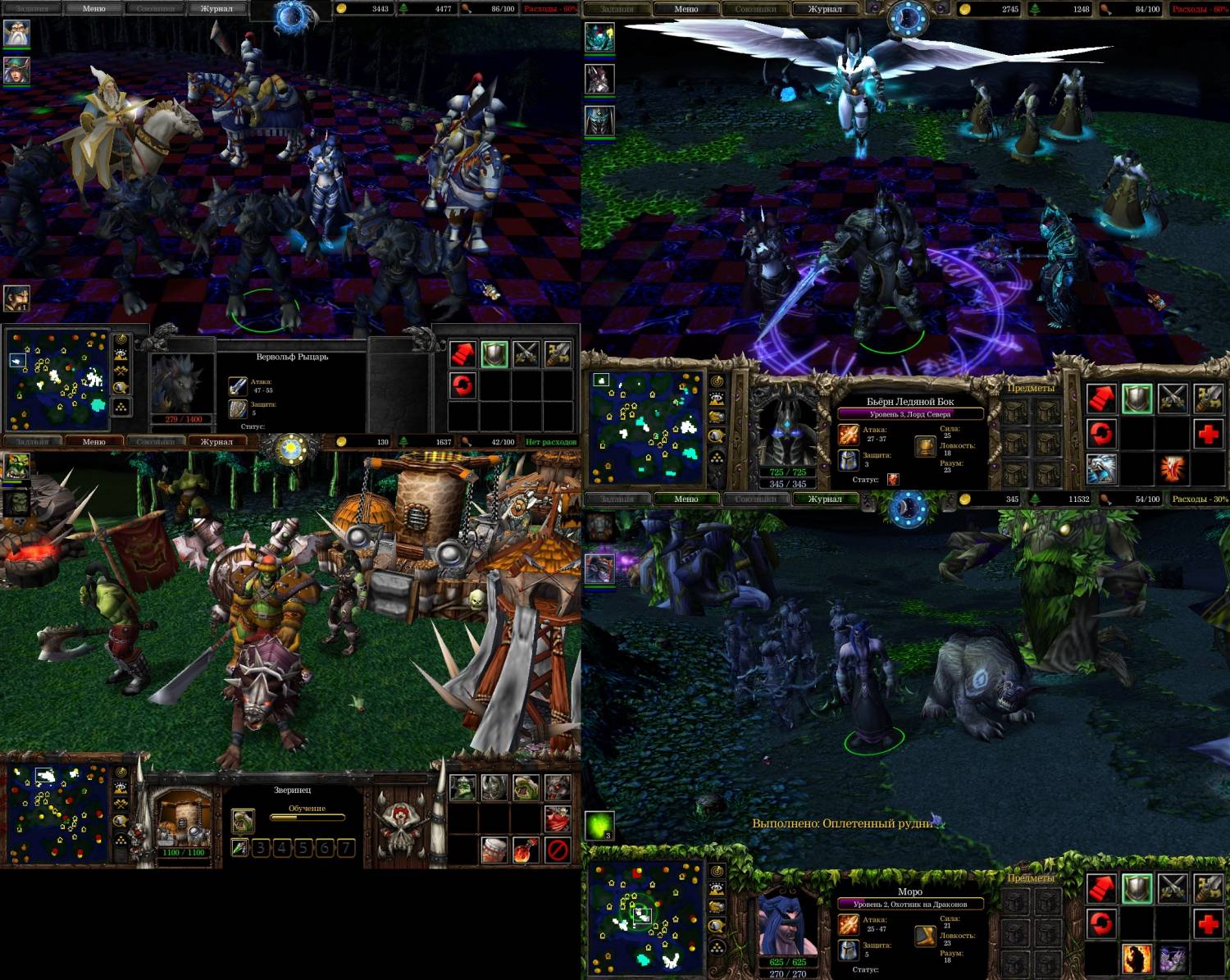 Warcraft 3 dota все карты торрент фото 70